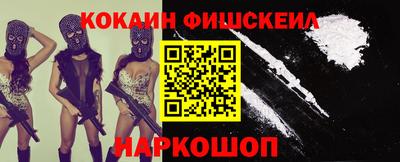 а пвп мука Бузулук