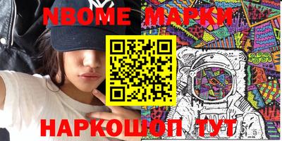 дживик Будённовск
