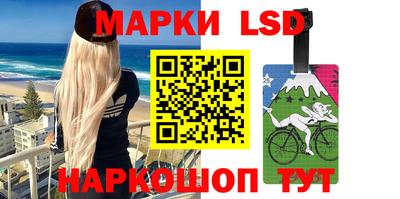 мяу мяу кристалл Бугуруслан
