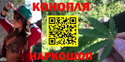 а пвп мука Бузулук