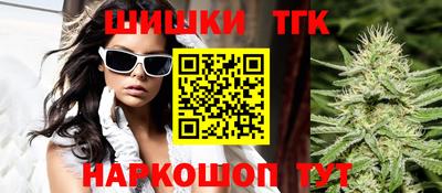 дживик Будённовск