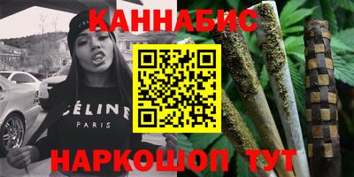а пвп мука Бузулук