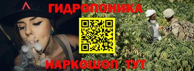 мяу мяу кристалл Бугуруслан