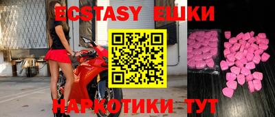 а пвп мука Бузулук