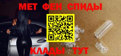 а пвп мука Бузулук