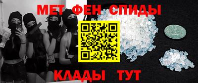 а пвп мука Бузулук