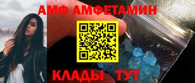 дживик Будённовск