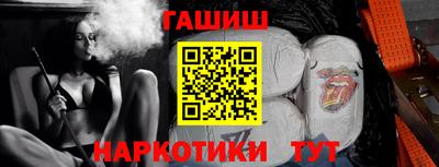 дживик Будённовск