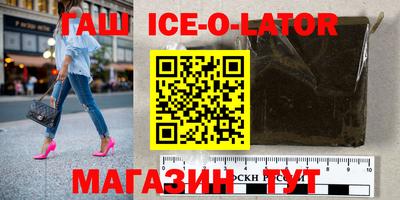 а пвп мука Бузулук