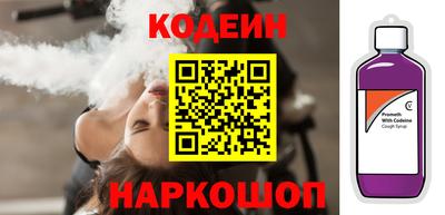 дживик Будённовск