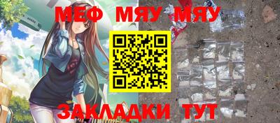 дживик Будённовск