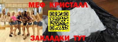 а пвп мука Бузулук
