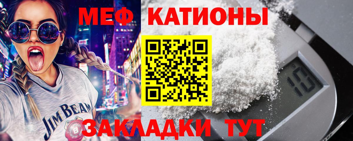 Кокаин  ГАШ  ЭКСТАЗИ  Вход с VPN  Нягань  Марихуана  ГАШ  Меф МЯУ МЯУ  